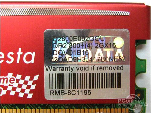 2G DDR2 800+ٷͼ