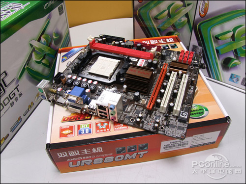 双敏UR880MT双敏UR880MT