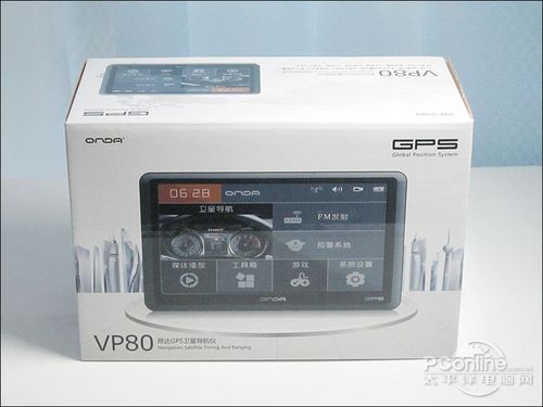 昂达VP80 3D版昂达VP80