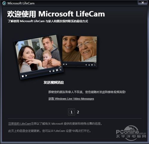 ΢LifeCam HD-5000ͼ