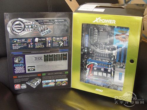 微星Big Bang XPowerMSI X58