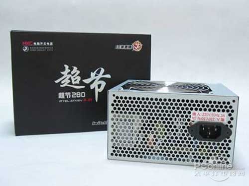 双输出电源输出电压低 2160784_image001.jpg