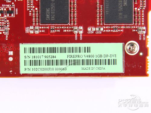 ʯATI FirePro V4800 1G DDR5ͼ