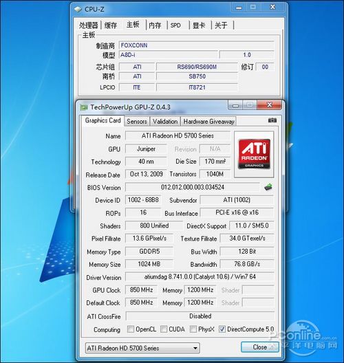 富士康 A8D-i