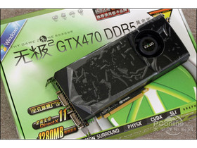 ˫޼2 GTX470 DDR5ƽ˫ ޼2 GTX470 DDR5 ƽ