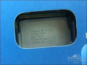 Inteli3 530Intel Core i3 530