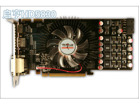 ˫ ޼2 HD5830 DDR5 ƽ