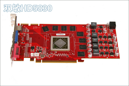 双敏无极2 HD5830双敏 无极2 HD5830 DDR5 黄金版