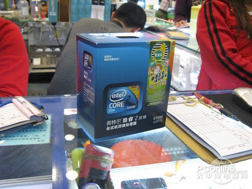 Intel酷睿2 E7500Intel 酷睿2双核 E7500(盒)