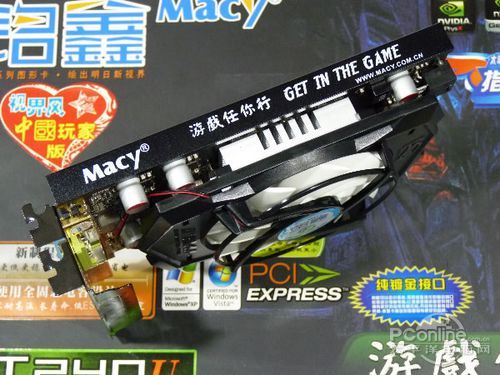 铭鑫视界风GT240U-1GBD5TC铭鑫 GT240