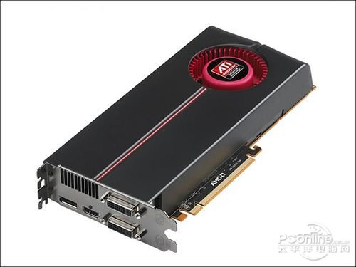 HD5830