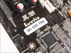 ˹ʹ˺ڳBA-520 PRO˹ʹ ڳBA-510 PRO