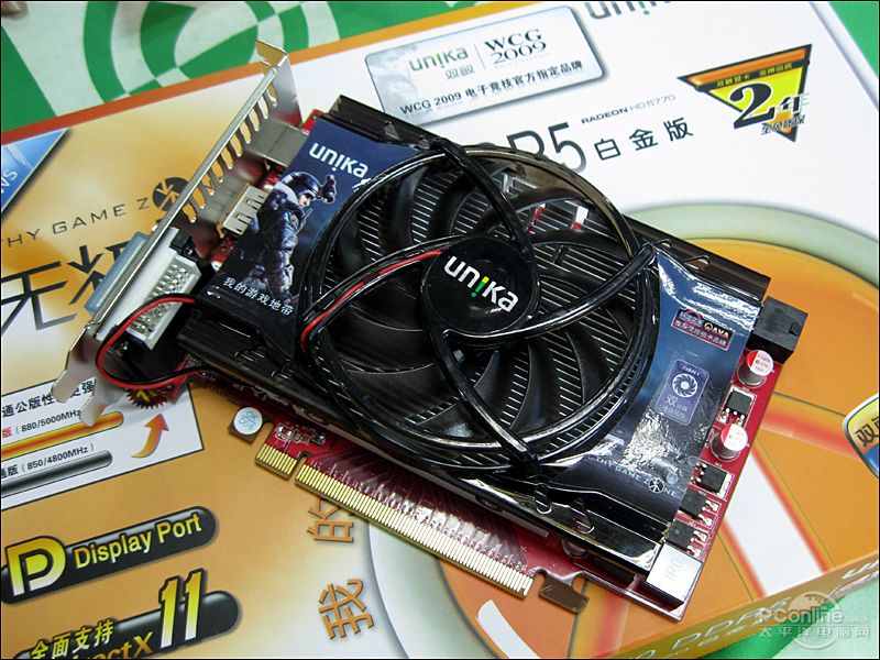 ˫޼2 HD5770 DDR5׽ͼ