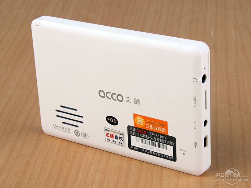 ACCO A580TVͼ