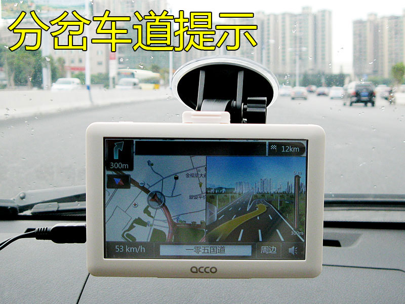 ACCO A580TVͼ