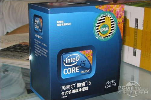 Intel酷睿i5 760/散装Intel Core i5 760