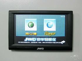  JWM-5016JWM-5016