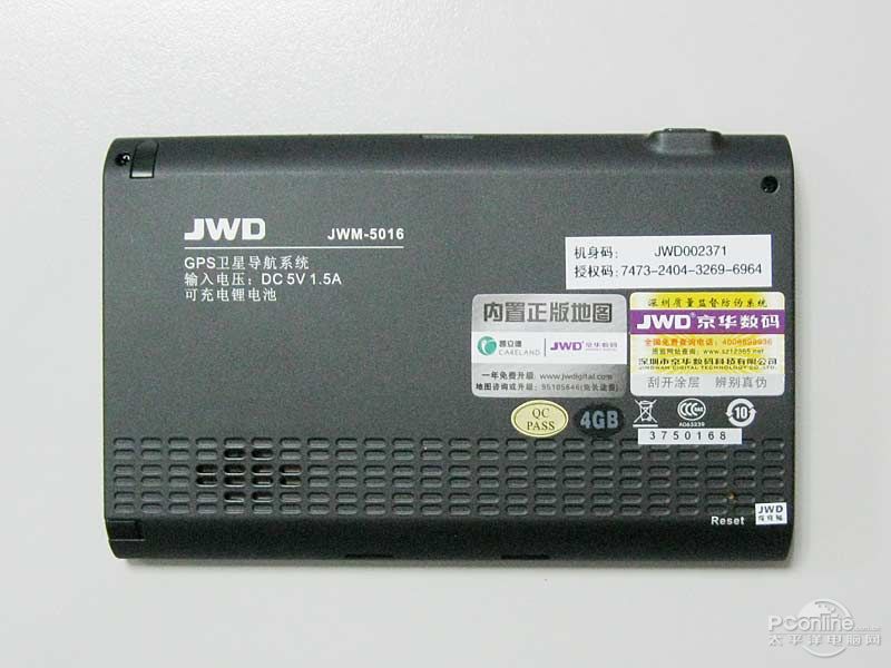  JWM-5016ͼ