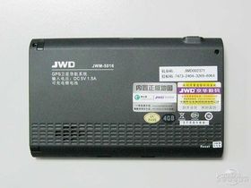  JWM-5016JWM-5016