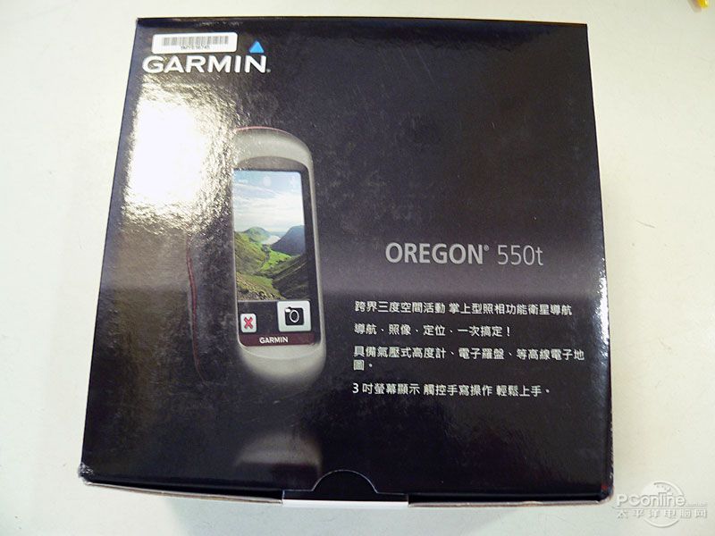 Garmin550tͼ