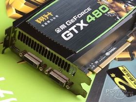 GTX480 1536M D5