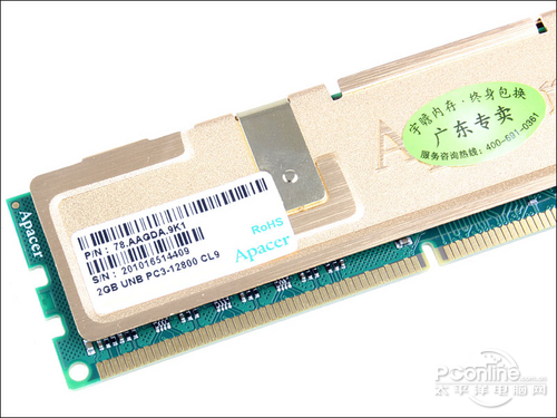 宇瞻黑豹金品 DDR3 1333 3GB套装宇瞻 4GB DDR3 1600 黑豹金品