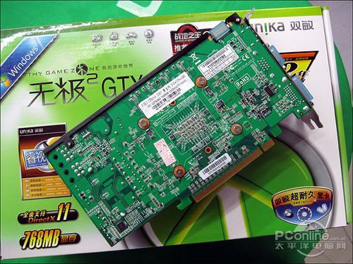 双敏无极2 GTX460 DDR5黄金版双敏 无极2 GTX460 DDR5黄金版