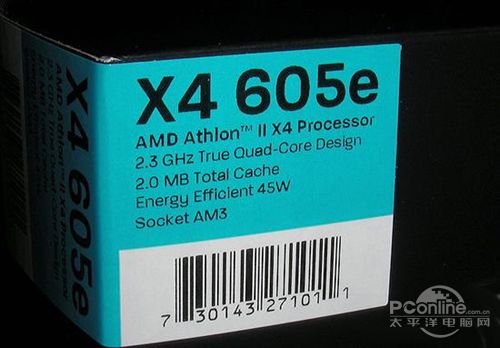 AMDII X4 605eͼ