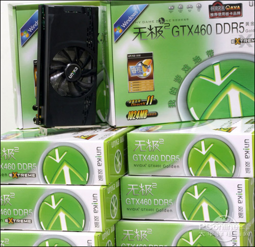 双敏无极2 GTX460 DDR5黄金版双敏 无极2 GTX460 DDR5黄金版Extr