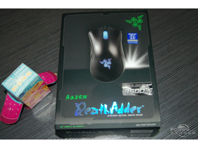 Razer DeathAdder