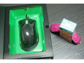 Razer DeathAdder