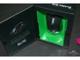 Razer DeathAdder