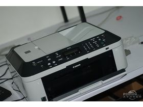 PIXMA MX348