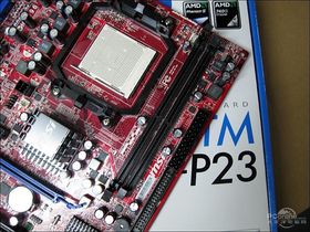 ΢ 740GTM-P23