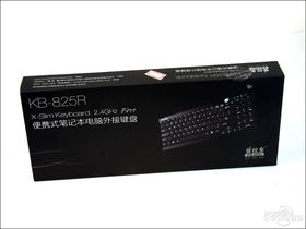  KB-825R