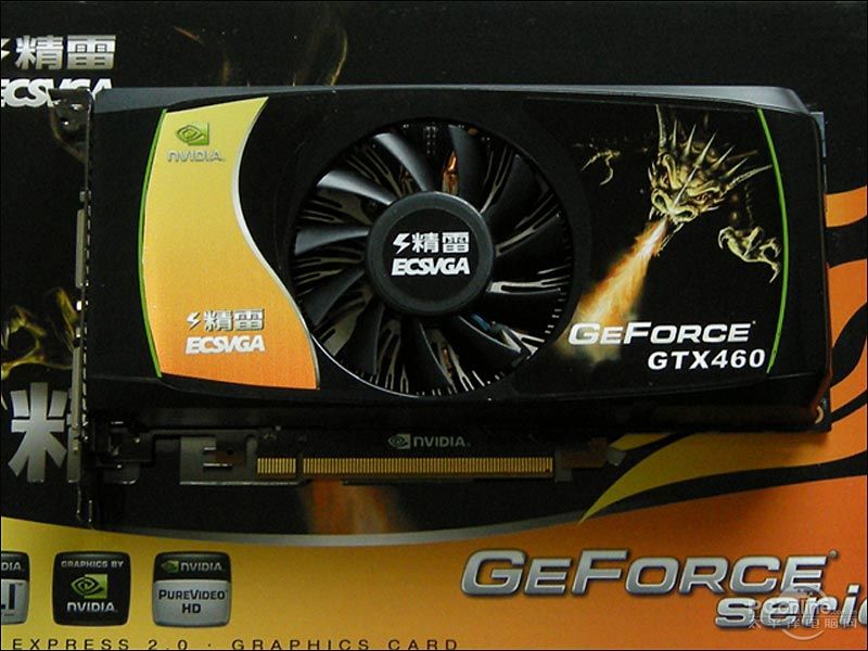 GTX460-768D5ͼ