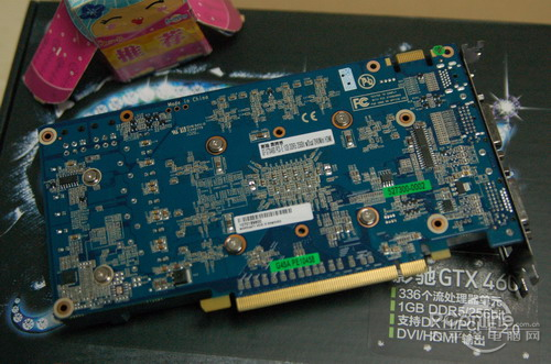 ӰGTX460ڽͼ