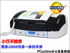 HP Officejet J3606һ