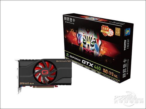 耕升GTX460关羽版耕•N GTX460关羽版