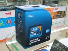 Intel Core i3 530