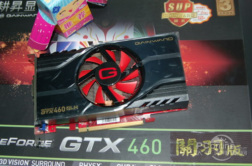 耕升GTX460关羽版耕•N460关羽