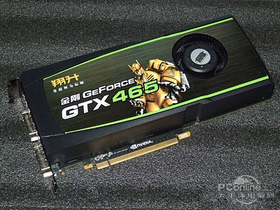  GTX465 1G D5