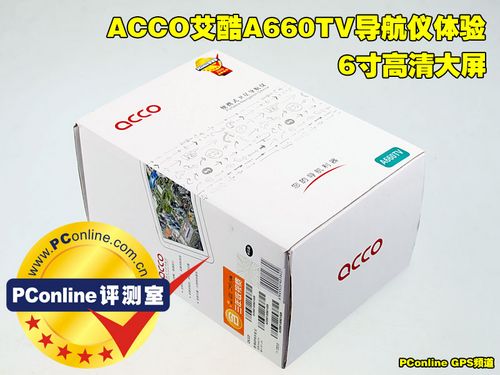 6 ACCOA660TV