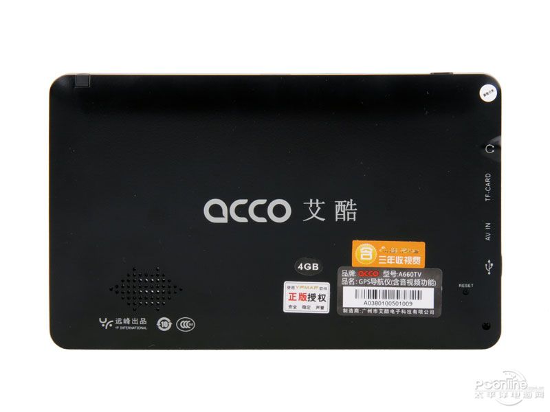 ACCO A660TVͼ