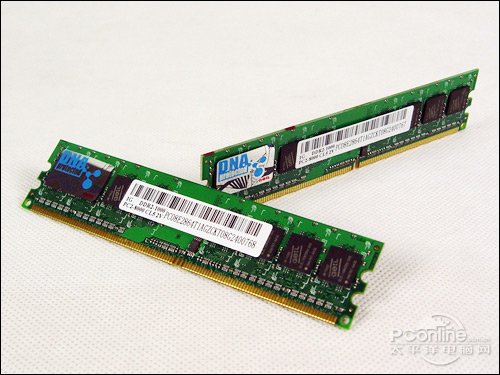  ǧ2G DDR3 1333
