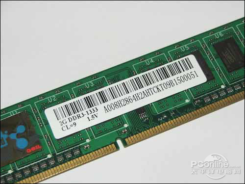 ǧ DDR3 1333 2Gͼ