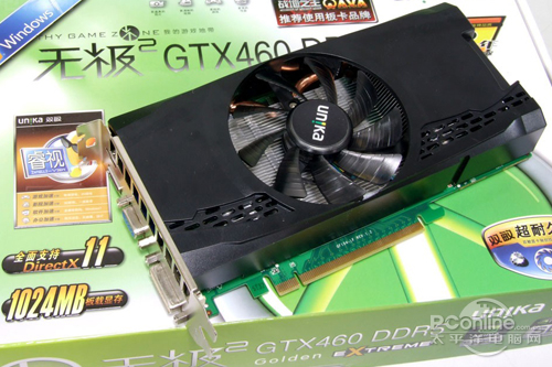 双敏无极2 GTX460 DDR5黄金版Extreme双敏 无极2 GTX460 DDR5黄金版Extr