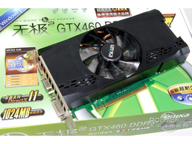 ˫޼2 GTX460 DDR5ƽExtreme˫ ޼2 GTX460 DDR5ƽExtr