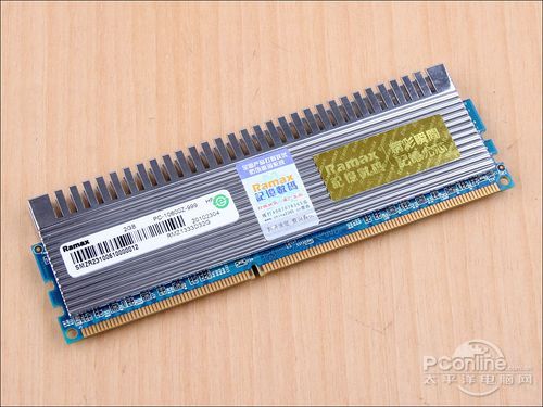 记忆紫金诚DDR3 1333 2G记忆 紫金诚DDR3 1333 2G