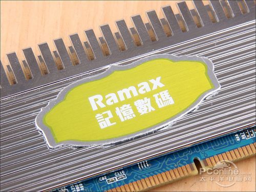 记忆紫金诚DDR3 1333 2G记忆 紫金诚DDR3 1333 2G